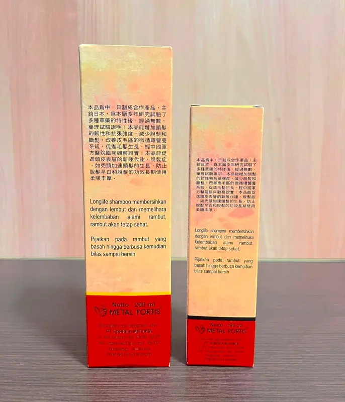 Shampo ME'TAL FORTIS Merah 200ml | 100ml 1