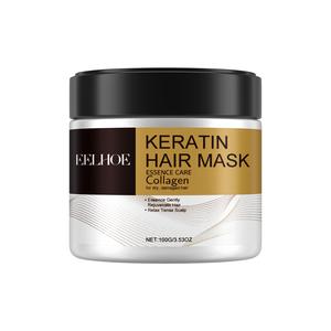 2個セット EELHOE キーラチンヘアマスク マカエッセンス＆コラーゲン配合 - アルガンオイル、ココナッツオイル＆加水分解キーラチン処方の髪をなめらかに、ノーマルヘアタイプ＆オールスタイルに最適、キューラチンヘアマスク、なめらかな髪の質感、天然成分