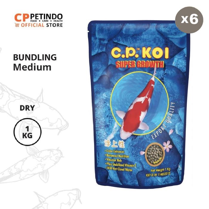 Gambar CPPETINDO (Bundling) CP Koi 5 mm Fish Food - 1 Kg ( 6pcs / Box) - CP Koi 5 mm 6pcs dari Cppetindo Shop Kota Depok 5 Tokopedia