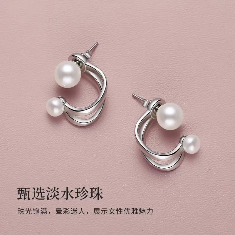 Pure natural freshwater round design earrings x0065