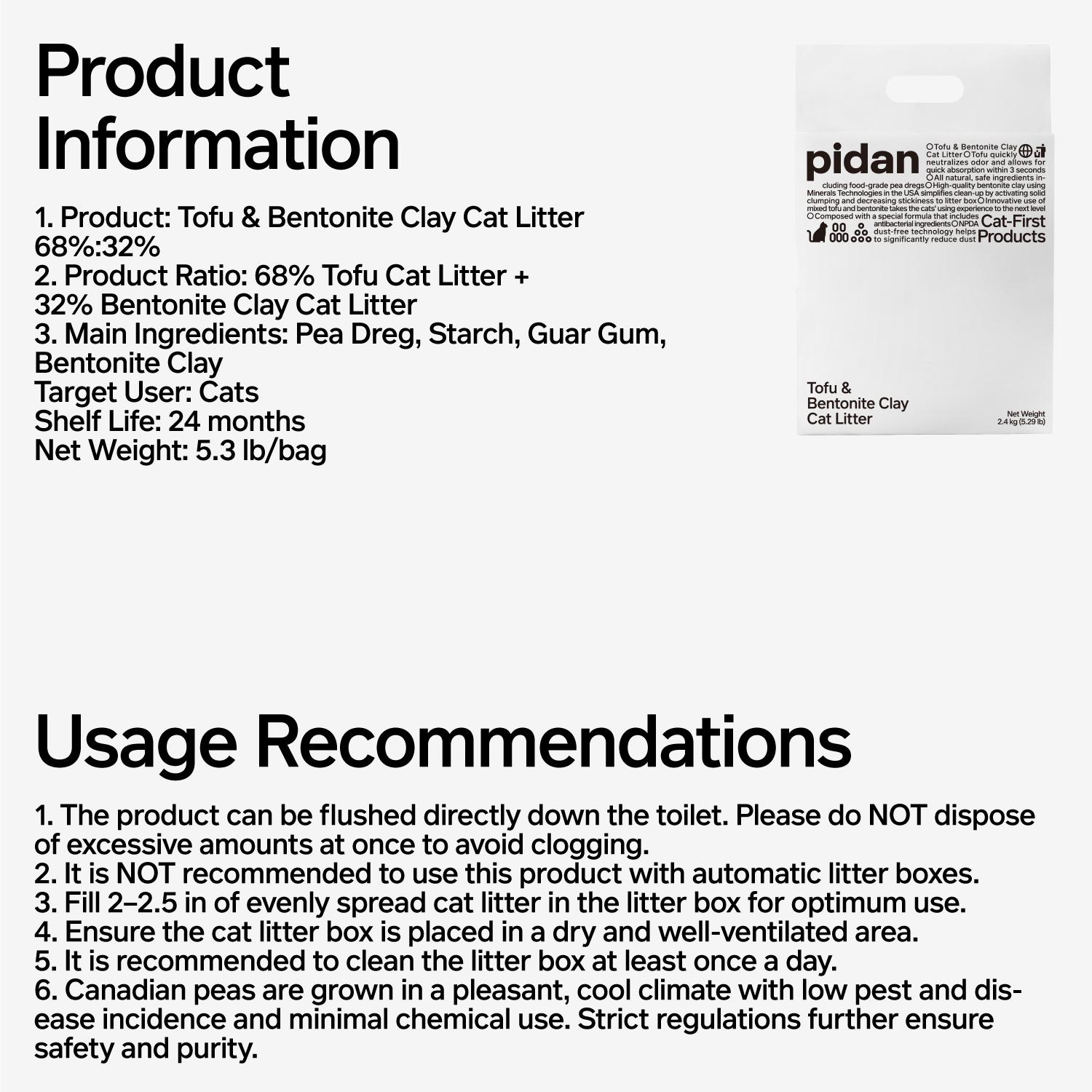 Pidan Tofu, Bentonite Cat Litter [Odor Control & Great Absorption][Signature][2.4kg]