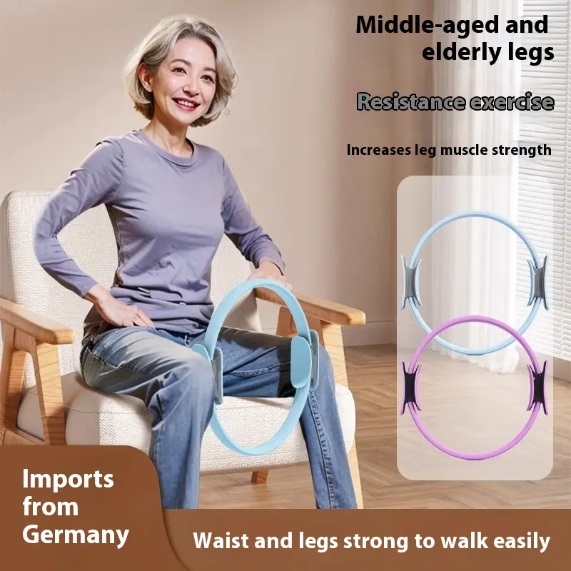 German Resistance Ring Elderly Limb and Leg Resistance Ring Leg Muscle Trainer Yoga Pilates Resistance Ring