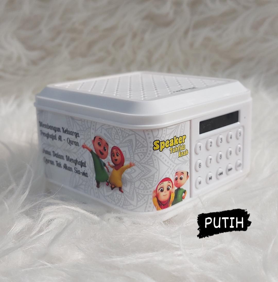 (GHANI)SPEAKER ALQURAN 30 JUZ/SPEKER MUROTTAL ALQUR'AN 30 JUZ LENGKAP