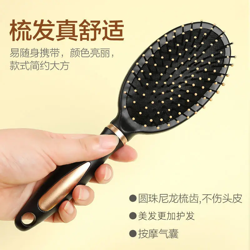 Lược Uốn Tóc, Tại Nhà, Dành Cho Nam Và Nữ, Đệm Khí, Lược Mát Xa Túi Khí, Lược Thông Hơi, Có Khóa Bên Trong, Lược Con Lăn Hình Trụ, Thích Hợp Để Tạo Kiểu Tóc 1