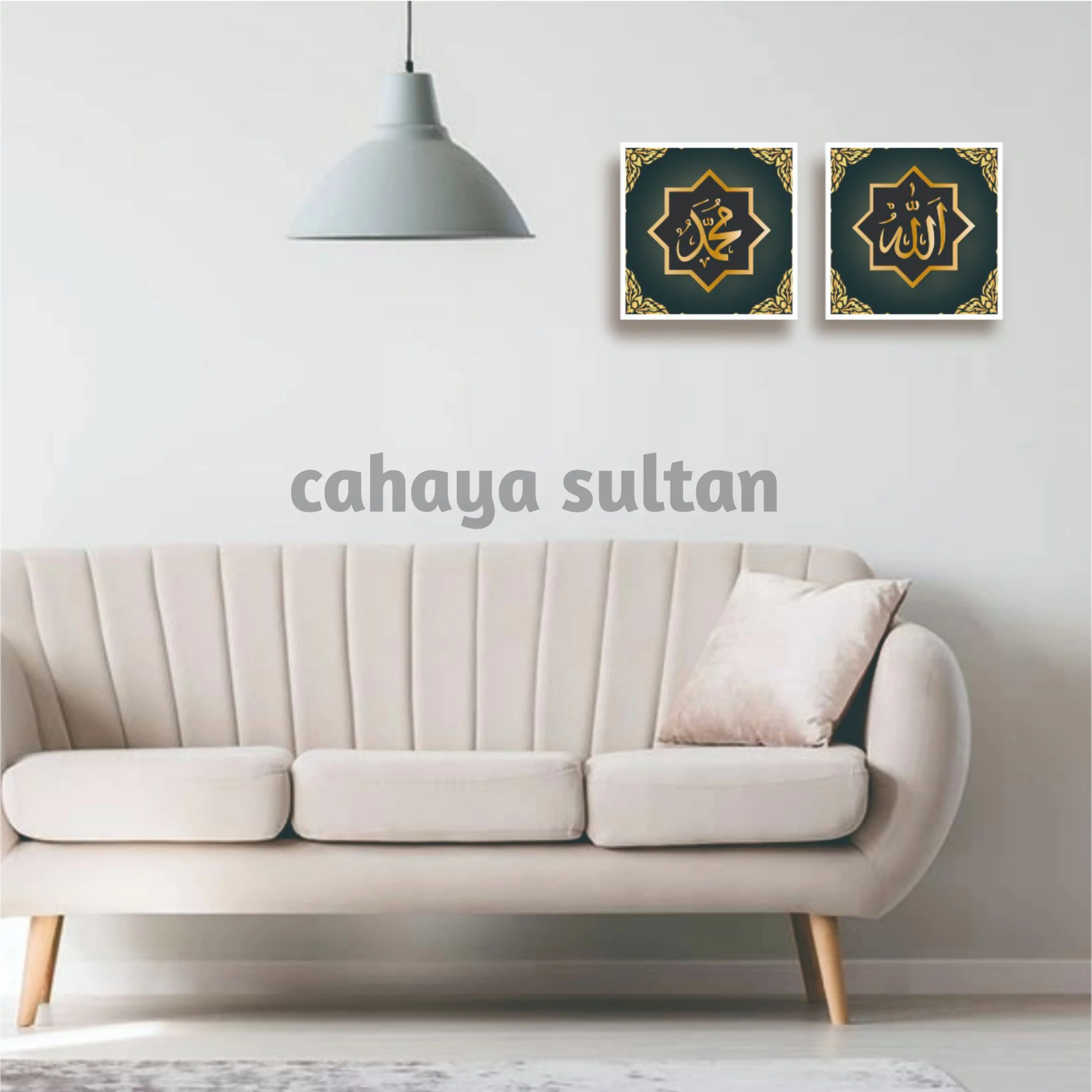 Hiasan Dinding Islami / Hiasan Ruang Tamu / Hiasan Kamar Tidur / Kaligrafi - Allah & Muhammad Kayu