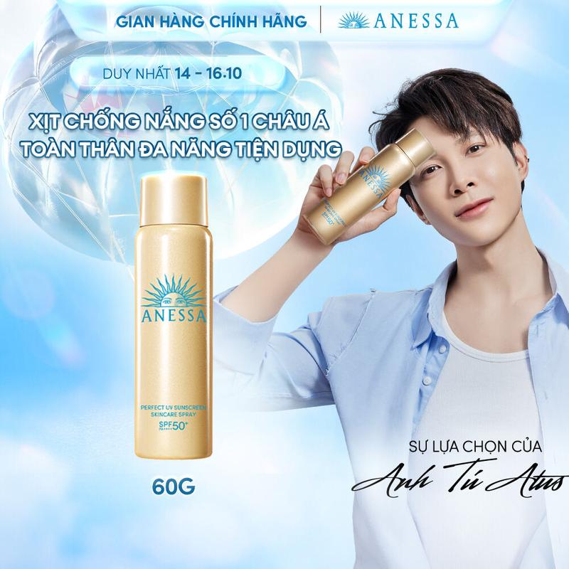 Xịt chống nắng dưỡng da đa năng tiện dụng bảo vệ hoàn hảo Anessa Gold Spray SPF50+ PA++++ 60g