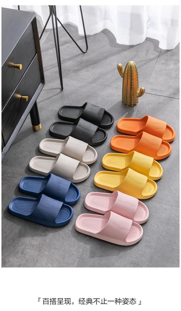 Product Introduction of Lightweight and ultra elastic cool slippers are suitable for both men and women to wear, live and use at home. They are also suitable for indoor non slip slippers when receiving guests 2