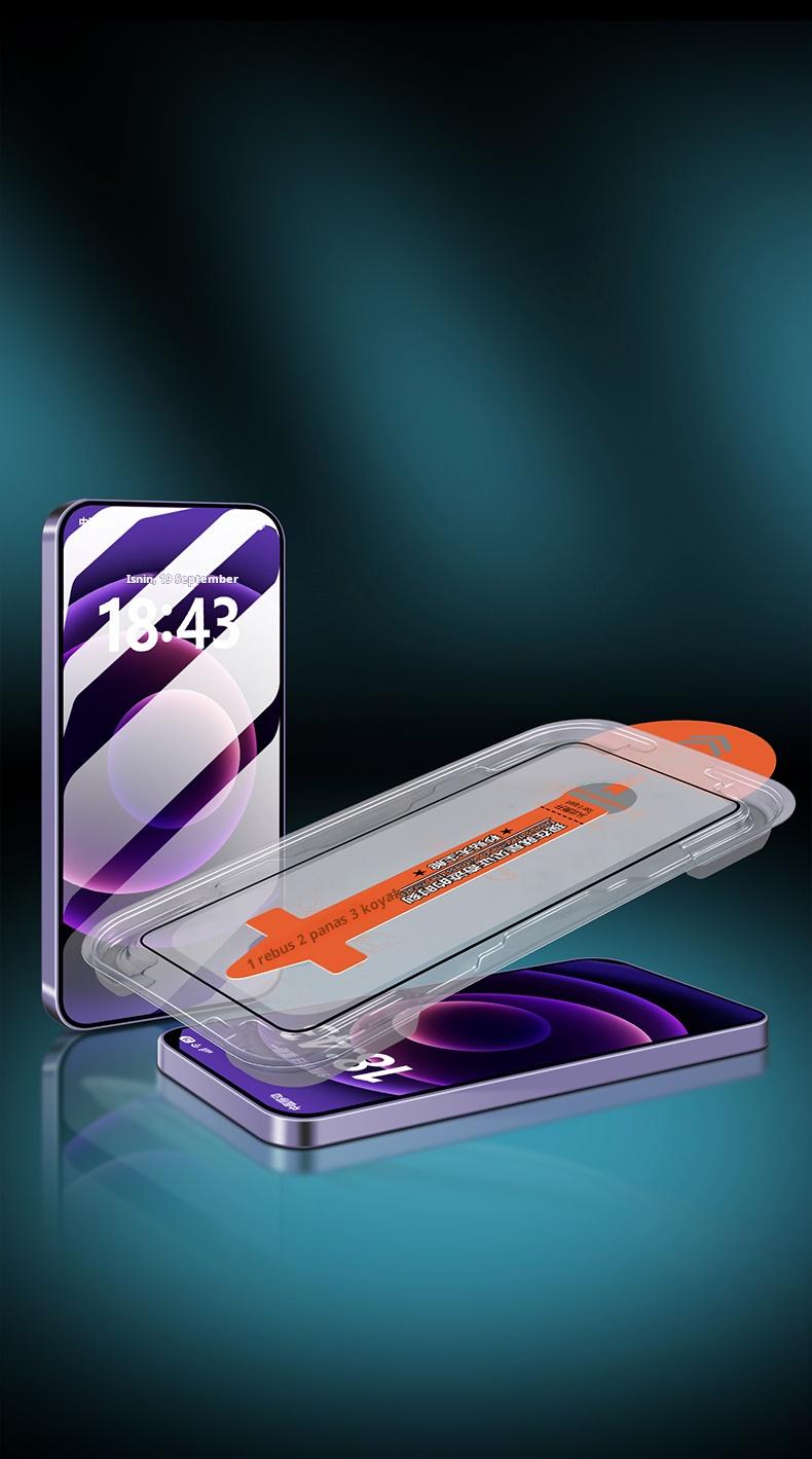 Product Introduction of iPhone Automatic Dust Removal and Alignment Kit | Tempered Glass Privacy/HD | Compatible with Series 11-16/X/XR/XS/MAX Cover Protection Protective Smartphone 15