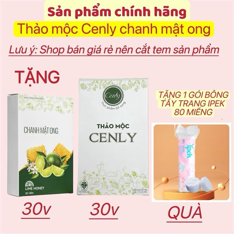   TẶNG BÔNG TẨY TRANG  Trà Thảo mộc Cenly tặng viên chanh mật ong_30v Cenly+30v chanh mật ong+1 gói bông tẩy trang 80 miếng_Hỗ trợ tiêu hoá và bổ sung vitamin trái cây 