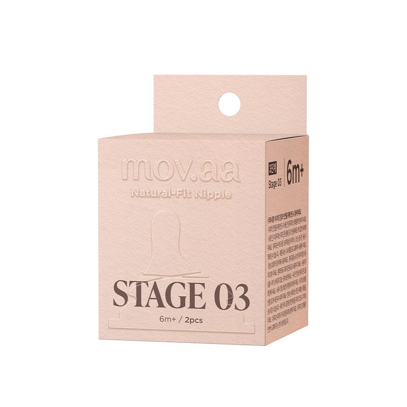 Núm ty Moyuum Mov.aa thay thế chính hãng Hàn Quốc cho bé (chỉ lắp được bình Mov.aa) 5