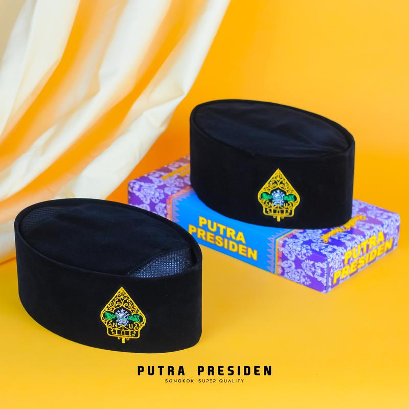 Product Introduction of Peci NU Wayang Songkok Hitam Logo NU Wayang Bordir Computer Terbaru Quality Hijau 1