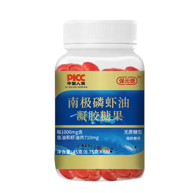 Mua 1 Tặng 1 Khuyến Mãi Miễn Phí Chai lưu trữ Từ biển sâu Chai Tròn Đánh giá rất tích cực 98% tỷ lệ đánh giá tích cực! Khối lượng bán hàng 2000+!!!