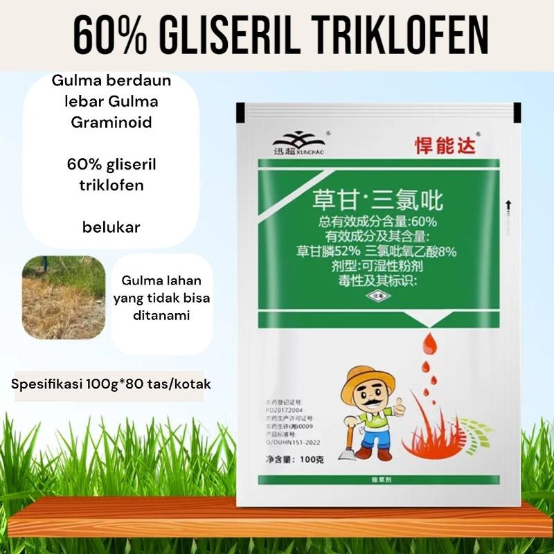 Hanerda glifosat 60% glifosat mengendalikan gulma berdaun lebar di gulma lahan pertanian Herbisida Semak 0