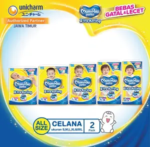 [Exclusive bakulan_berkah] MamyPoko Pants X-tra Kering - Popok Celana All Size (S-XXL) 2 Pack - Ultra Jumbo
