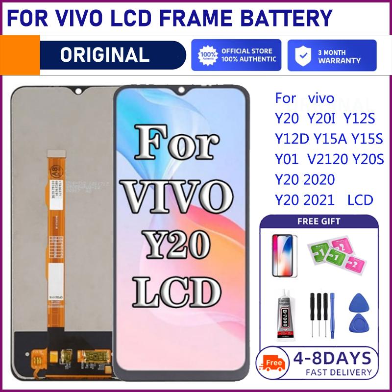 Bouton Empreinte Digitale Neuf Pour VIVO Y20 / Y20s - Modèles V2027 Et V2029 - Remplacement Facile