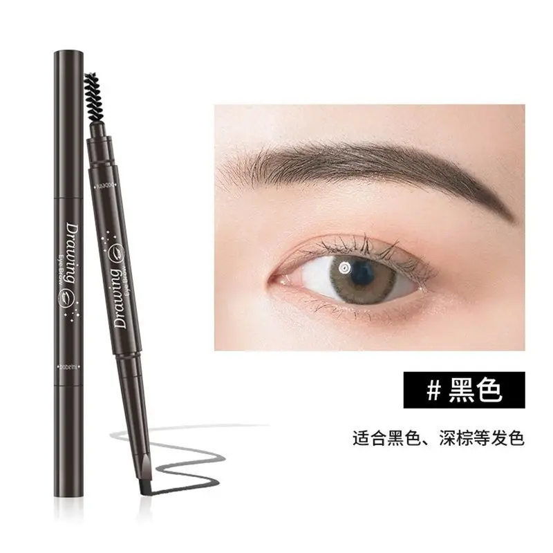 8pcs Bộ Trang Điểm Hàng Ngày, Son Kem Bóng Nhung Mờ , Phấn Má Hồng Dạng Bột Nguyên Chất, Phấn Mắt Chín Màu, Bộ Cọ Trang Điểm, Màu Đen Mắt Bền, Kẹp Lông Mi, Chì Kẻ Mày Tự Nhiên, Bút Kẻ Mắt Bộ trang điểm cho phụ nữ Mỹ Phẩm 4