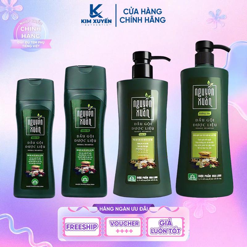 DƯỠNG TÓC Dầu gội dược liệu Nguyên Xuân Dưỡng Tóc 200ML 250ML 350ML 450ML