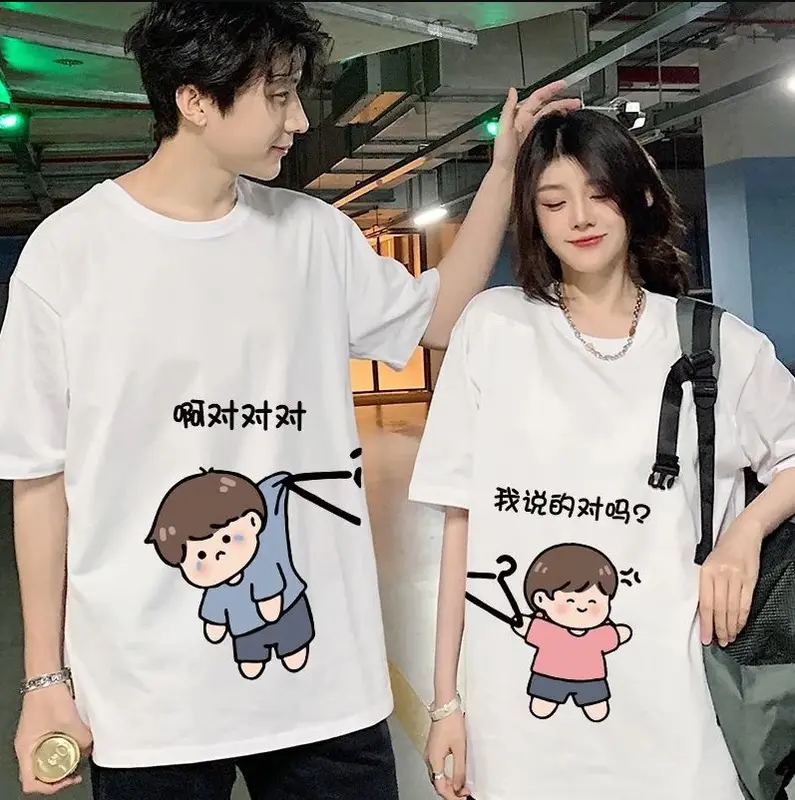 KAOS COUPLE BAJU PASANGAN T-SHIRT KAPEL COWOK CEWEK MOTIF DISTRO GIRL HANG BOY TERBARU TERKINI VIRAL TRANDY Keren Atasan Dewasa 0