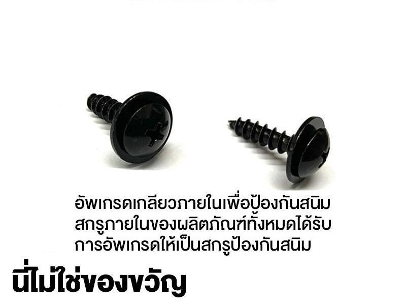 stainless steel screw ，Upgraded stainless steel screws