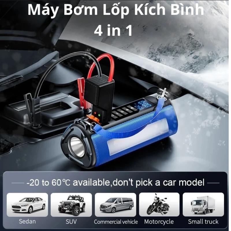 Bộ Kích Bình Ô Tô 4 Trong 1 Bơm Lốp Kích Bình Chiếu Sáng Sạc Dự Phòng 12000mAh USB-C 5VDC 2A Bảo Hành 3 Tháng