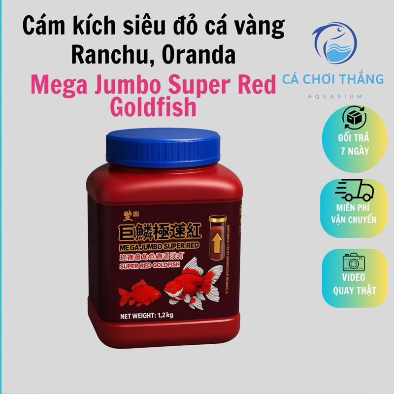 Cám kích siêu đỏ cá vàng Ranchu Oranda Mega Jumbo Super Red Goldfish Hạt chìm - Thức ăn tăng size hỗ trợ kích màu đỏ nhanh cho cá Ranchu Oranda