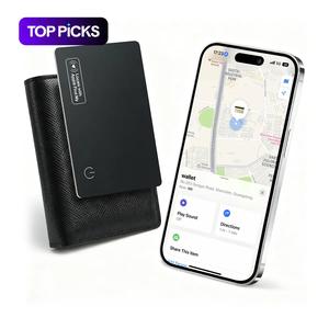 ウォレットトラッキングカード、ワイヤレス充電対応財布ロケーター、スマートGPSトラッカー（財布、荷物、電話、パスポート、その他アイテム追跡用）