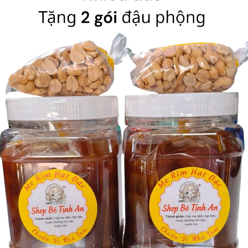 Đác nhiều Combo 2 ký me dẻo rim hạt đác nhiều Ăn Vặt Topping