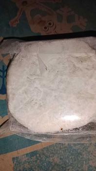 Product Review of Dodol Betawi Rasa Durian/Duren asli Cikarang from W**a Y**i 0
