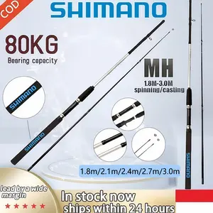 2025 NEW SHIMANO Japan factory genuine new SHIMANO casting rods and spinning rods | MH POWER ultra-light fishing rods, suitable for saltwater & freshwater Lure