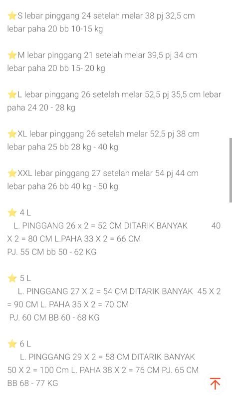 6 PCS CELANA SHORT DALEMAN POLOS ANAK DAN DEWASA , SIZE S M L XL XXL 4L 5L 6L 6 PCS CELANA SHORT DALEMAN POLOS ANAK DAN DEWASA , SIZE S M L XL XXL 4L 5L 6L