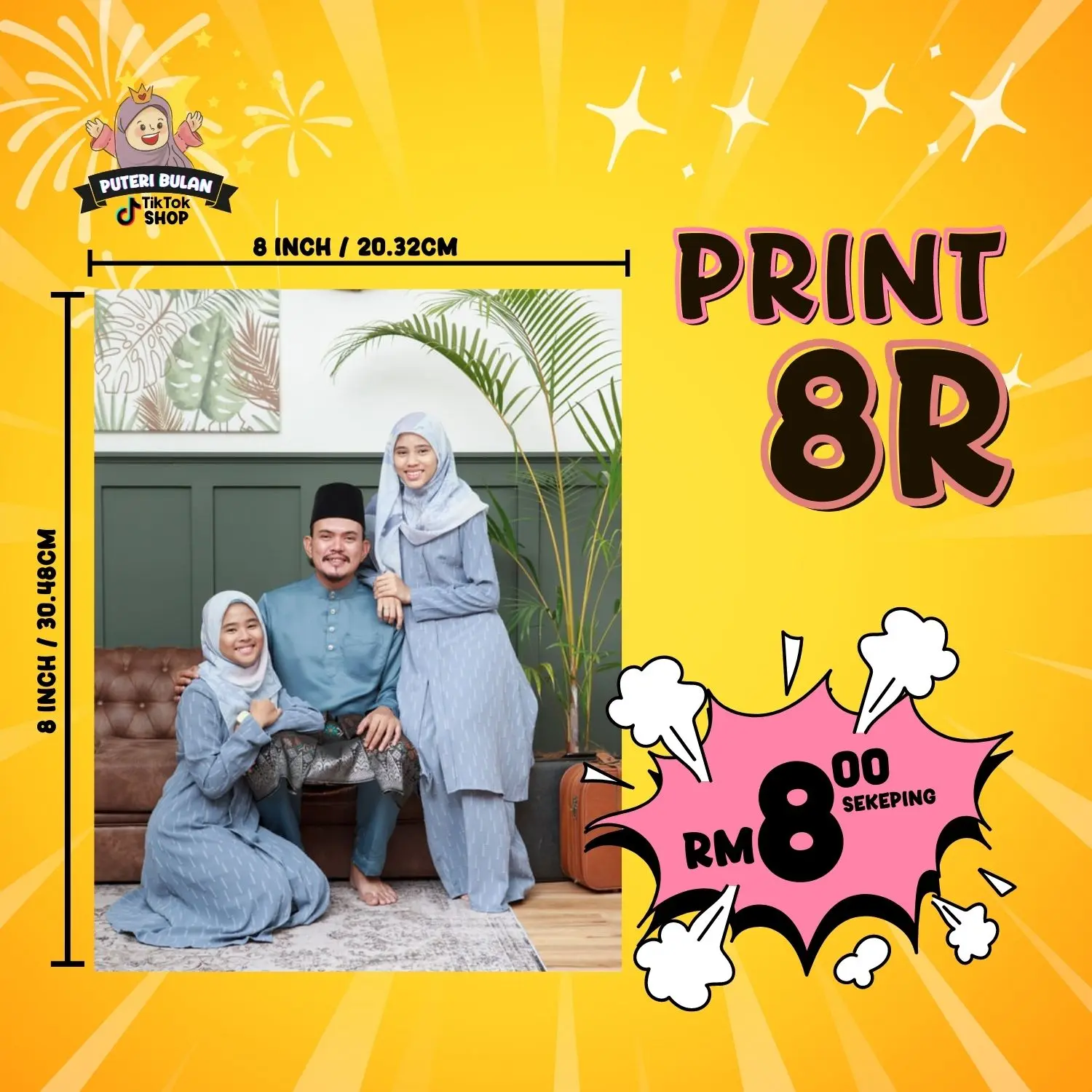 PHOTO 8R - (8X12INCH) / (20.32CM X  30.48CM)
