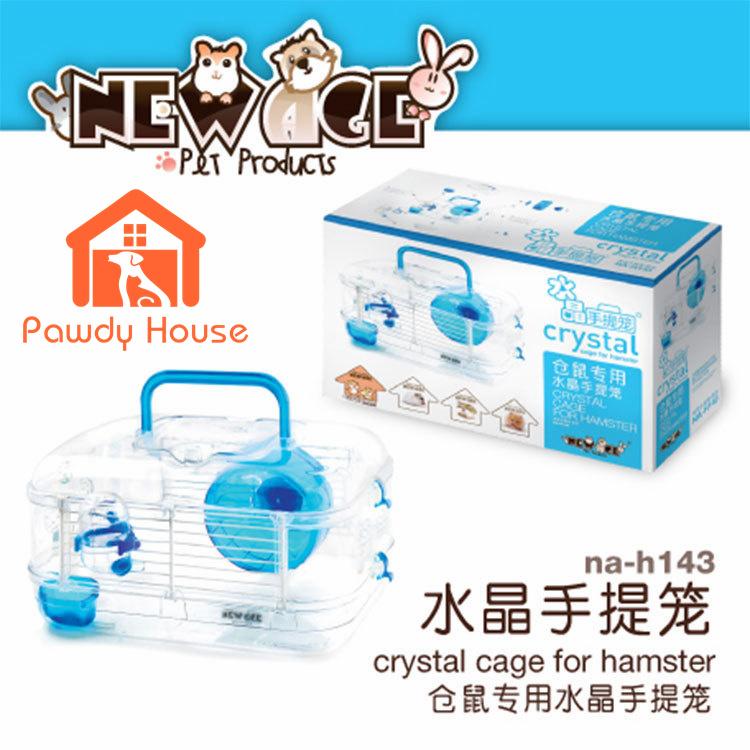Photo inspiration: Gallery Detail: Hamster Cage With Accessories Easily Remove Odour Safety Iro