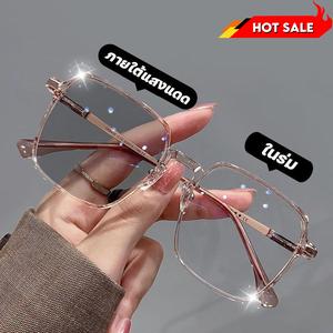 แว่นตาสายตาสั้น, เลนส์อัตโนมัติ, เปลี่ยนสีแสงแดด, แว่นตา UV400, แว่นตาโฟโตโครมิก, เลนส์อัตโนมัติ, ฟิลเตอร์แสงสีฟ้า, เลนส์สีน้ำเงินซูเปอร์ออโต, ฟิลเตอร์อัตโนมัติ 99 เปอร์เซ็นต์ UV, ฟิลเตอร์อัตโนมัติกรองแสง, กรอบแว่นตาป้องกันแสงแดด, สีส้ม, Nong Nan fas
