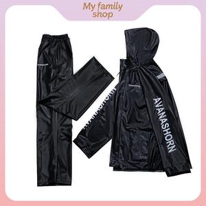 ชุดเสื้อกันฝน เสื้อและกางเกง ชุดเสื้อกันฝนแฟชั่น ผ้านุ่ม คุณภาพสูง ราคาคุ้มค่า