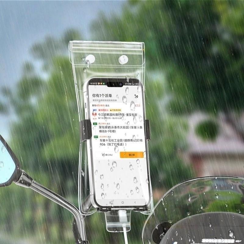 Túi Chống Nước Trong Suốt Cảm Ứng Nhạy Cho iPhone/Samsung 1 Nút ẤN KÍN KHÍ DÙNG ĐI MƯA BƠI LỘI GIAO HÀNG TẮM