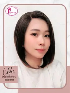 Ryuuta Wig Lace Front Wig Bob Short Blow Black Brown Blonde Violet Silver Chloe