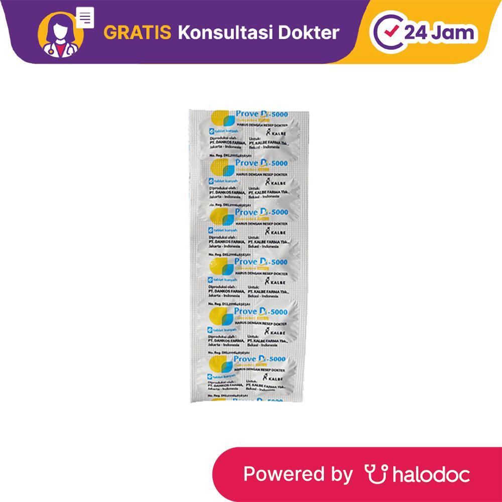 prove d3-5000 strip 10 tablet