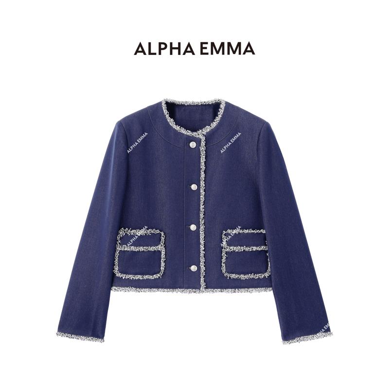 AE Thảo 5A04 Áo khoác tweed công sở diêm dúa sang trọng cao cấp