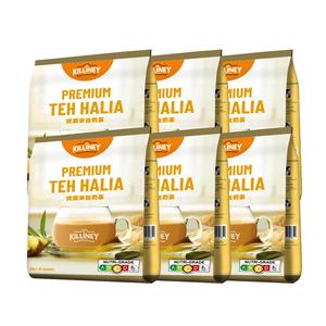 Killiney Premium Teh Halia Family Bundle