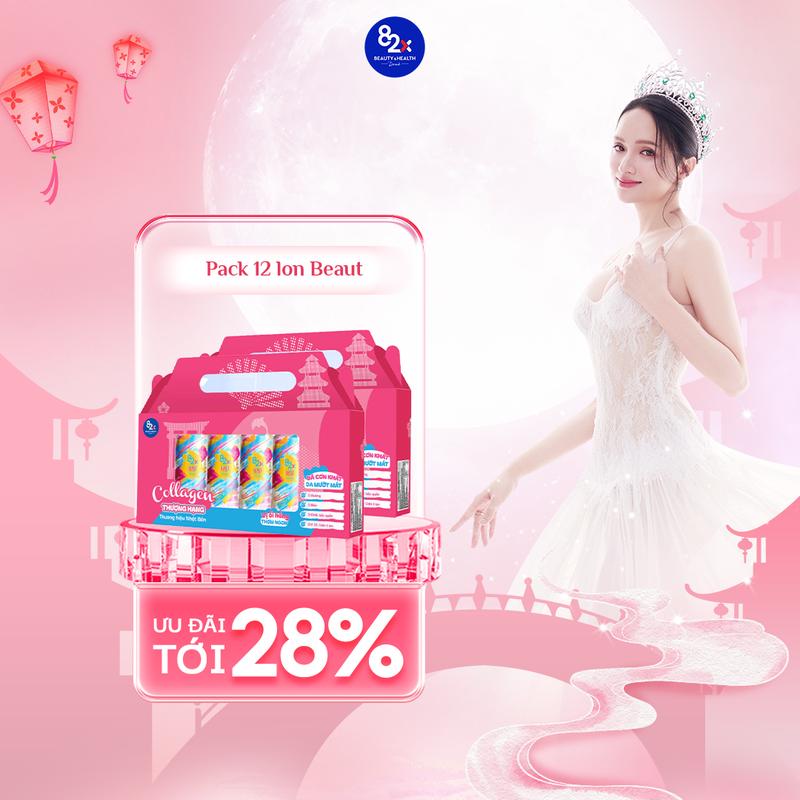 Pack 12 Lon Nước Uống 82X Beaut Giải Khát Lành Mạnh Bổ Sung Collagen, Không Đường, Ít Calo, Vị Ổi Hồng 245ml/Lon (82X BeautBRAND)