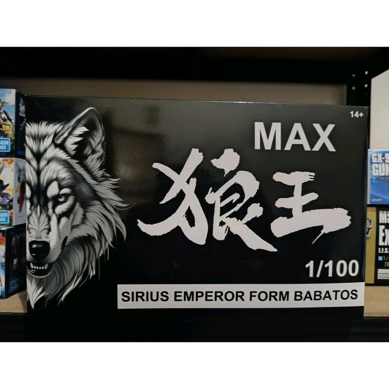 Gundam MG Max Re 1/100 FM Barbatos Lupus Rex 0