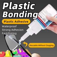 Gambar Lem Super Kuat GT-B900 untuk Plastik Khusus Tahan Air dan Anti Guncangan Bond 99% Plastik Mainan Rumah Tangga Figur Aksi dan Plastik Industri - beli 1 gratis 1 dari guluglueofficial-1 Kab. Tangerang 3 Tokopedia
