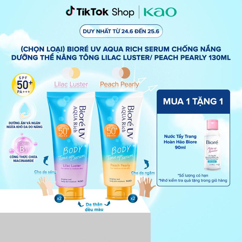 (Chọn loại) Combo 2 Serum Chống Nắng Dưỡng Thể Nâng Tông Bioré UV Aqua Rich Lilac Luster/ Peach pearly 130ml kem chống nắng body biore
