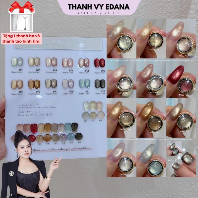 Sơn mắt mèo CỰC QUANG PHA LÊ ÁNH VÀNG XINGME sét 12 màu kèm bảng màu [TẶNG TH vuông và TT hình tim]