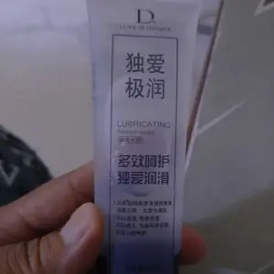 Duai Gel plumas 60ml - untuk mempermudah pemasangan menstrual cup