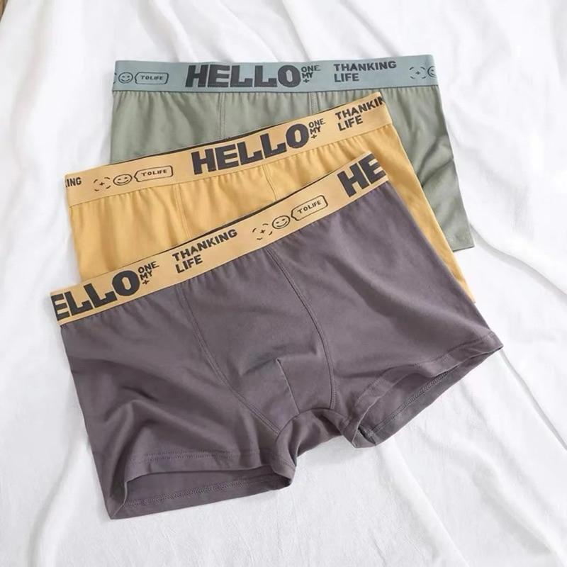 (12 Pcs) CELANA DALAM PRIA BOXER HELLO CD LAKI LAKI IMPORT 3105 1