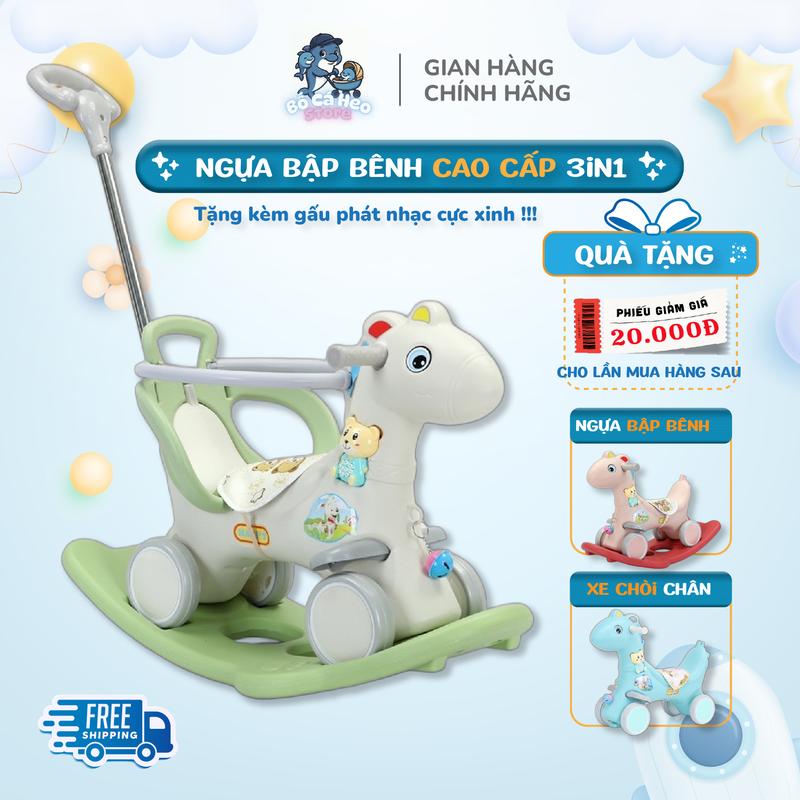 NGỰA BẬP BÊNH ĐA NĂNG CHO BÉ 3IN1 - XE CHÒI CHÂN - XE ĐẨY, NHỰA NGUYÊN SINH HDPE