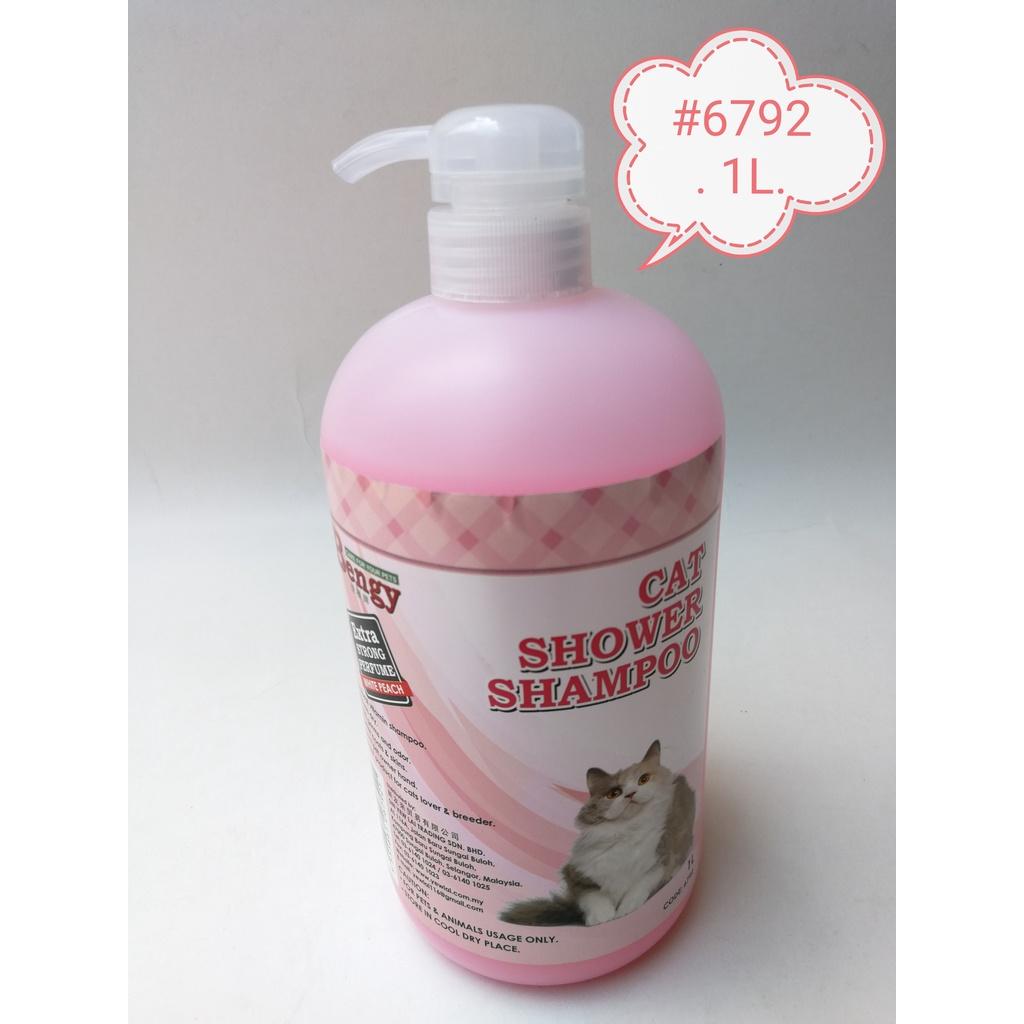 [1xPcs] Bengy Cat Shower Shampoo 1Litre (Random Scent) Syampu Kucing Mandi