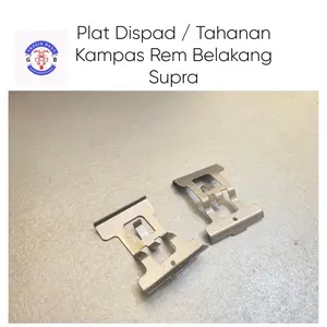 Plat Dispad / Tahanan Kampas Rem Belakang Supra Revo Satria FU Blade Tiger Revo CB150R Vixion New Jupiter MX King - Plat Penahan Kampas Rem Belakang Universal