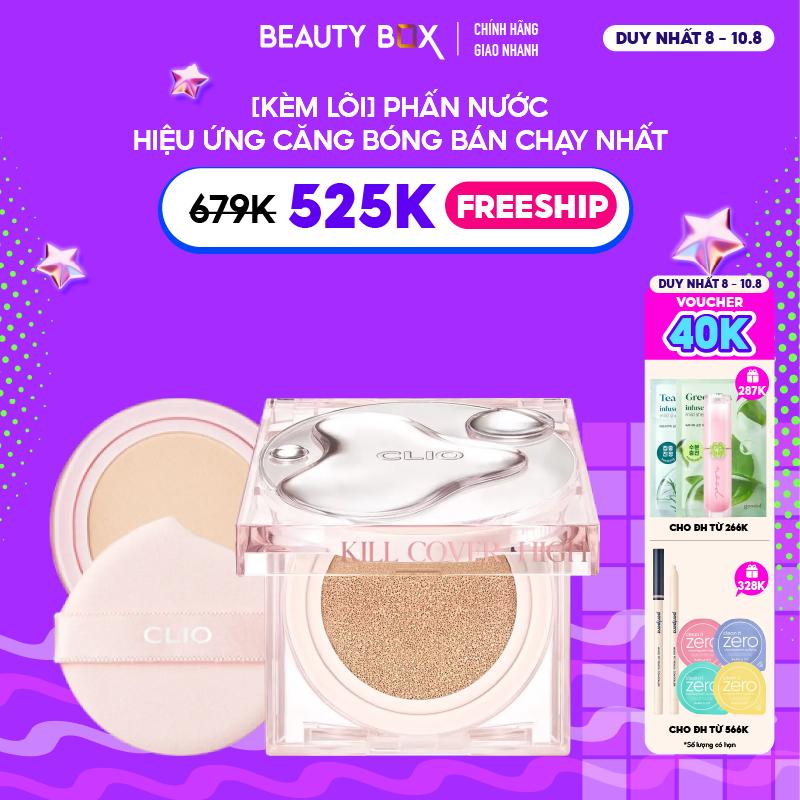 Phấn Nước Clio Hiệu Ứng Căng Bóng Kill Cover High Glow Cushion (14Gx2) (Tặng kèm lõi)